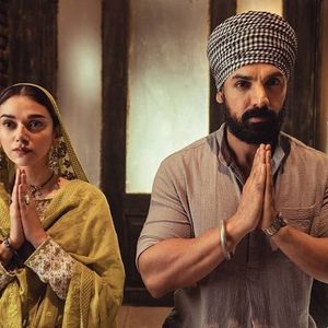 Sardar Ka Grandson Still