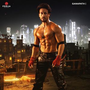Ganapath Still