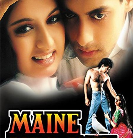 Maine Pyar Kiya (1989) - BollywoodMDB