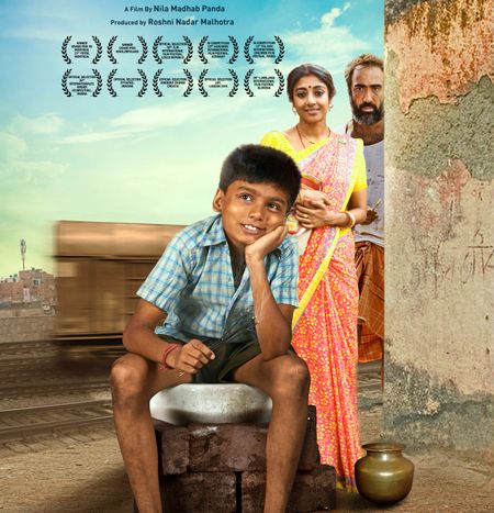 Halkaa (2018) - BollywoodMDB