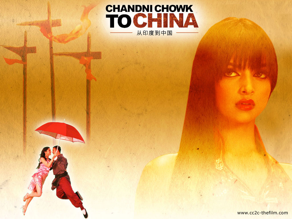 Chandni Chowk To China (2009) - Wallpapers, Photographs, Photo Gallery