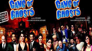First Look Posters Of Gang Of Ghosts Out Now bollywoodmdb