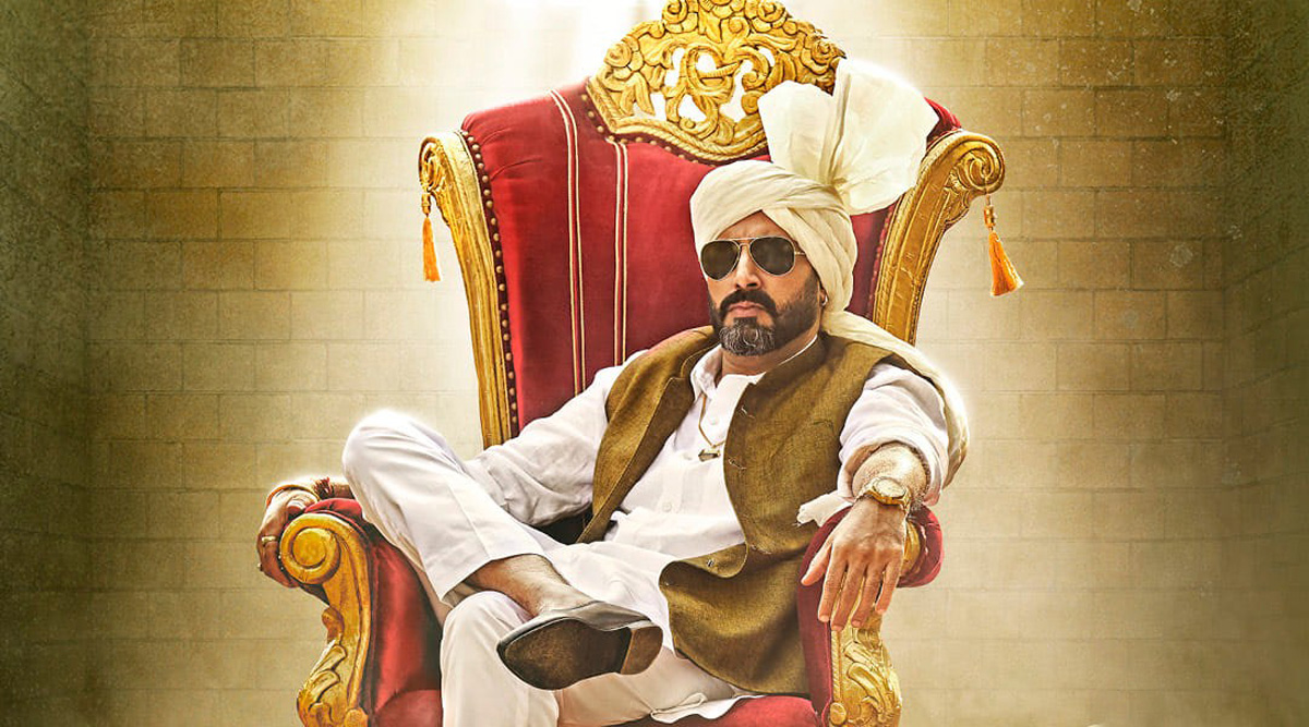 Dasvi: Abhishek Bachchan and Yami Gautam starrer to drop its trailer on 23rd March, Amitabh Bachchan says, “Jaldi Jaldi aao”