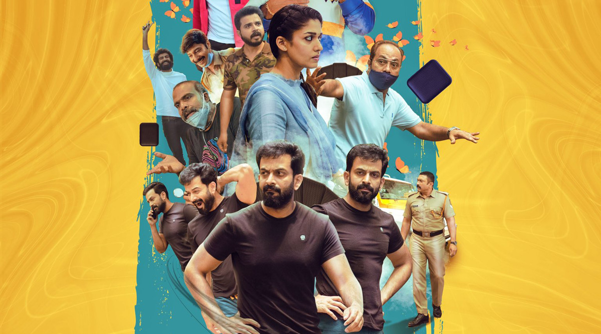 Gold starring Prithviraj Sukumaran and Nayanthara's OTT rights were sold for a colossal sum