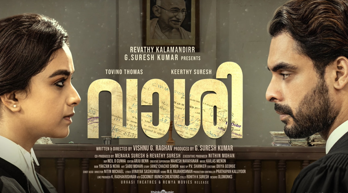 Vaashi Motion Poster Out : Tovino Thomas & Keerthy Suresh’s courtroom drama to release on June 17