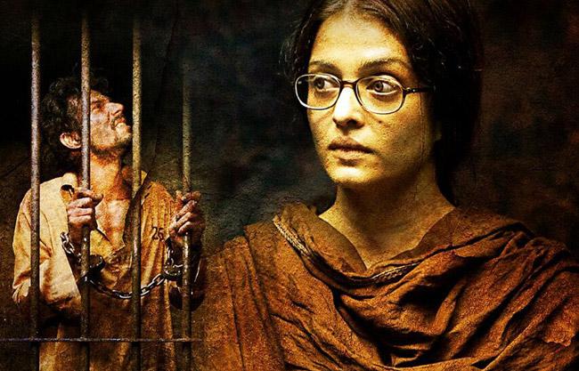 Sarbjit to premiere at Cannes Film Festival tomorrow