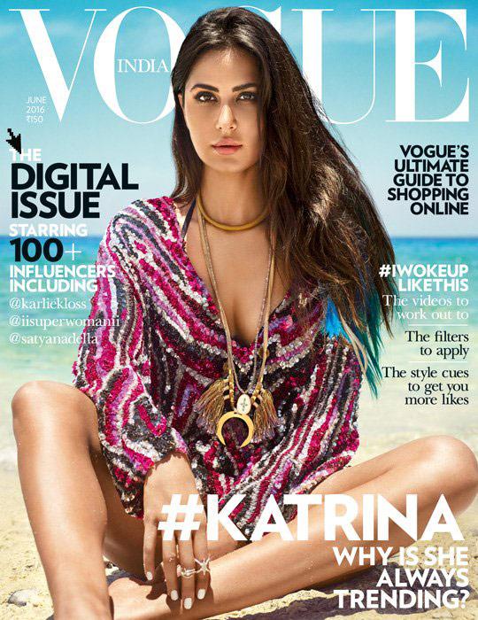 Katrina Kaif on the latest Vogue India’s Cover: The Digital Issue!