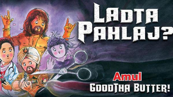 Amul takes on Udta Punjab row with Ladta Pahlaj poster!