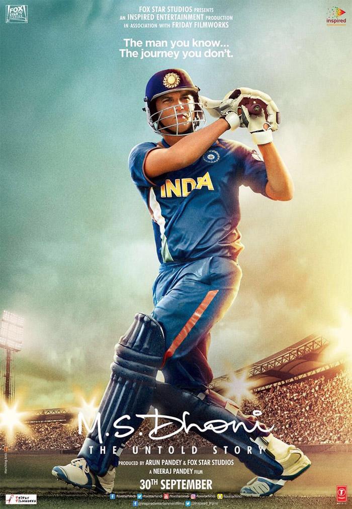 Not to be missed: Brand new poster of M. S. Dhoni - The Untold Story featuring Sushant!