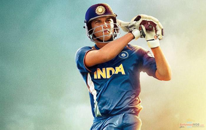 M. S. Dhoni - The Untold Story Trailer becomes the highest viewed trailer!