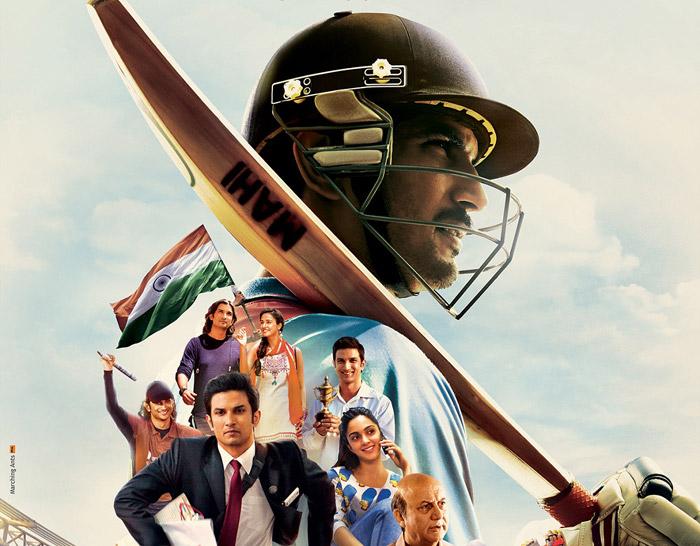 Makers of MS Dhoni biopic buy 2011 World Cup's footage for Rs. 40 lakhs!