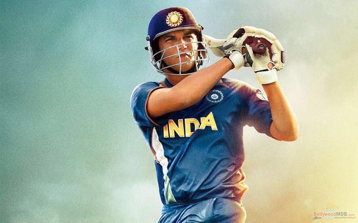 Mahendra Singh Dhoni encourages all to chase dreams with his poem 'Yakeen Hai'