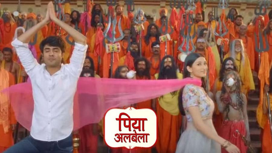 ZEE TV show Piyaa Albela to witness a leap soon!