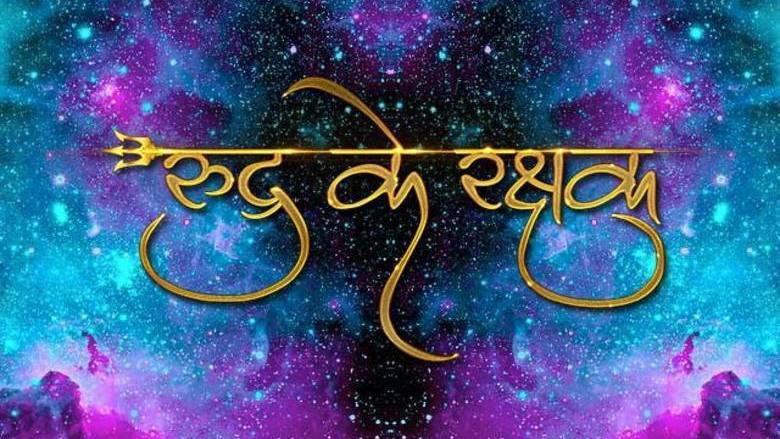 BollywoodMDB Exclusive: Big Magic to launch ‘Surajpur Ke Rakshak’, season 2 of ‘Rudra Ke Rakshak’