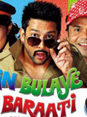 hindi movie bin bulaye baraati cast