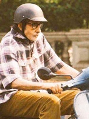 hindi movie te3n hindi movie te3n